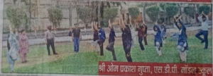 International Yoga Day (Punjab Kesari)